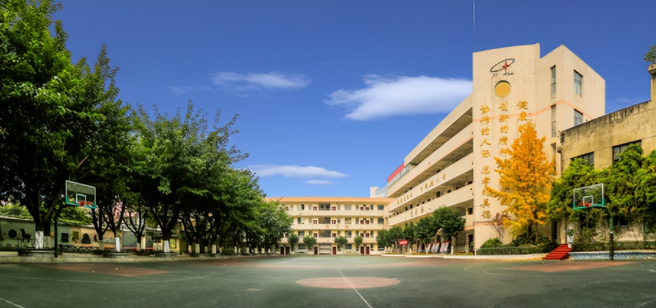 新都哪个小学好,新都区有哪些封闭式私立小学