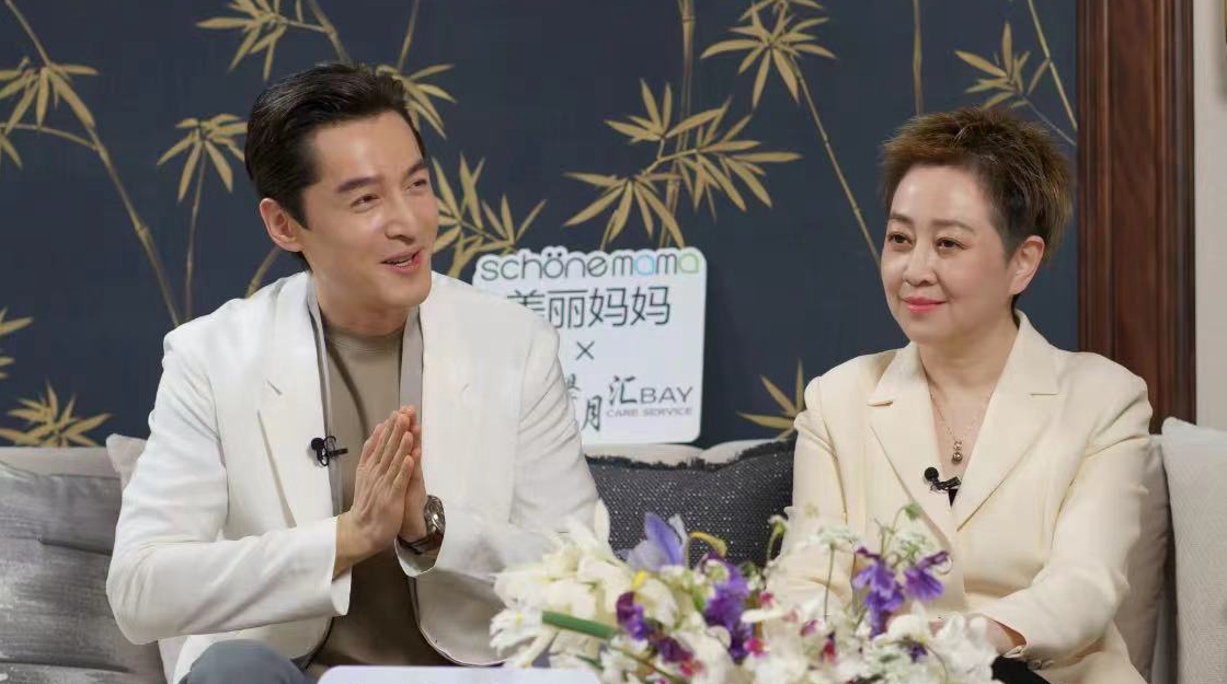 胡歌采访说结婚,胡歌回应结婚传闻