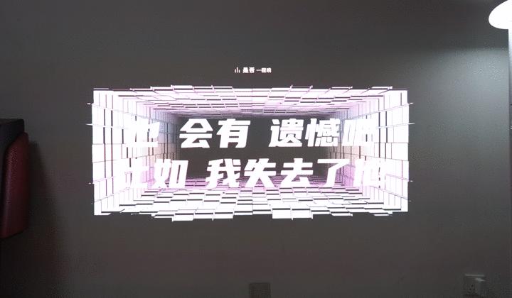 坚果n1pro测评能投影多少寸,坚果n1ultravs极米rspro3