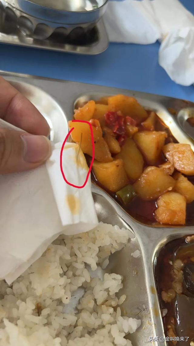 形象碎了一地!“啤酒大王”成都公司的食堂火了