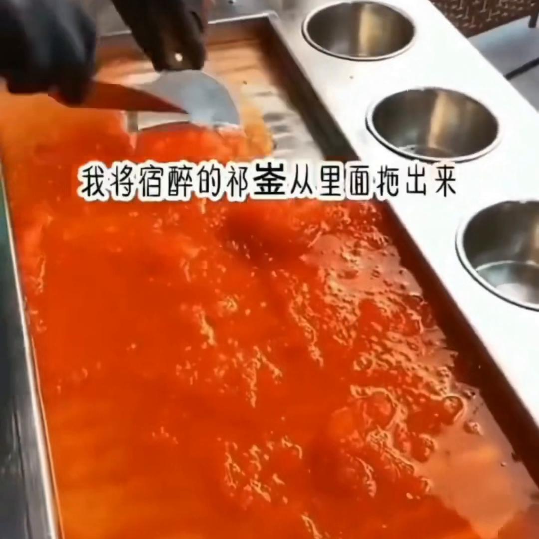 dou上热门消息,dou上热门新消息