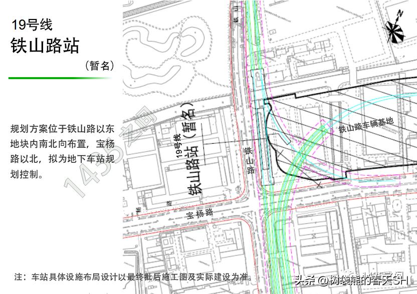 19号线地铁站点线路图上海,上海地铁19号线20号线最新消息