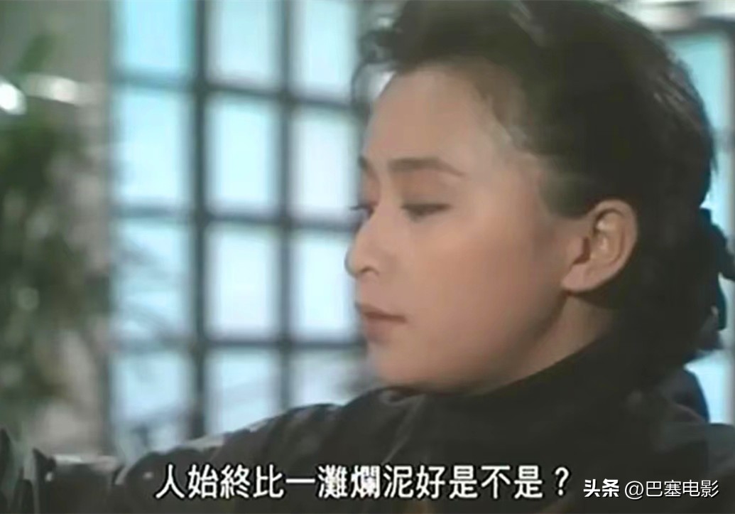 口碑最高十部港剧电视剧,2020十大评分最高港剧