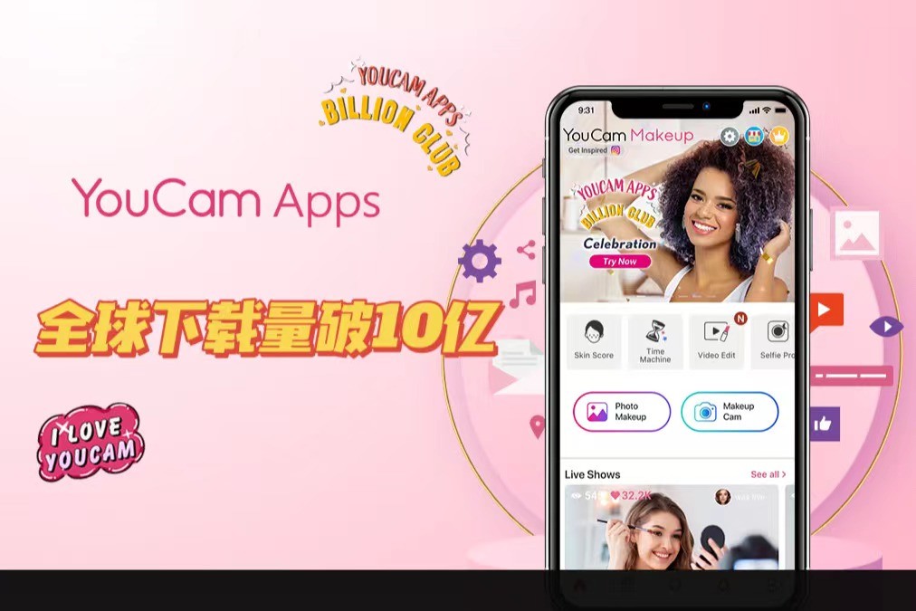 鐜╃編绉诲姩鑲′唤鏈夐檺鍏徃,鐜╃編骞冲彴涓嬭浇