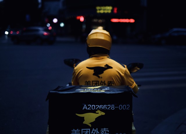 美团为什么降低骑手待遇 (美团又降价了骑手该何去何从)