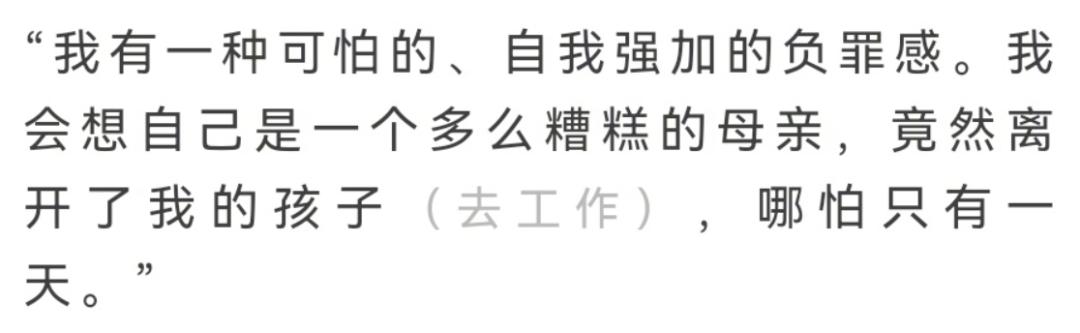 明星离婚20多次,2019明星们离婚