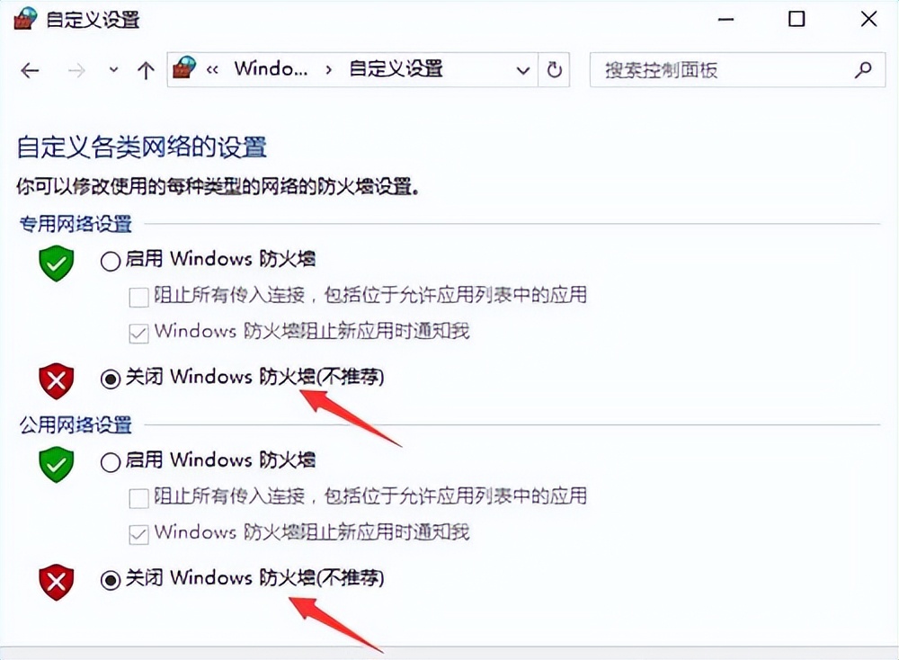 lol美测服无法连接服务器怎么办,lol无法连接到服务器是怎么回事