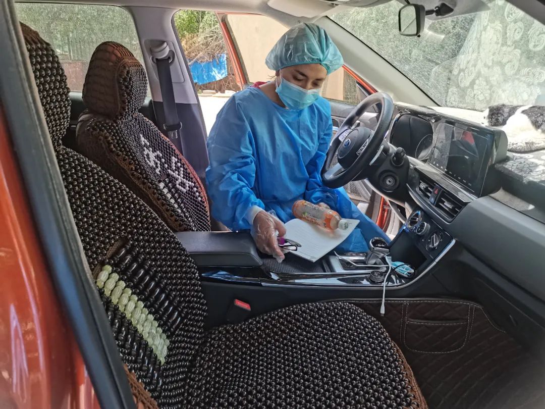 抗疫工作手记,抗疫工作日记