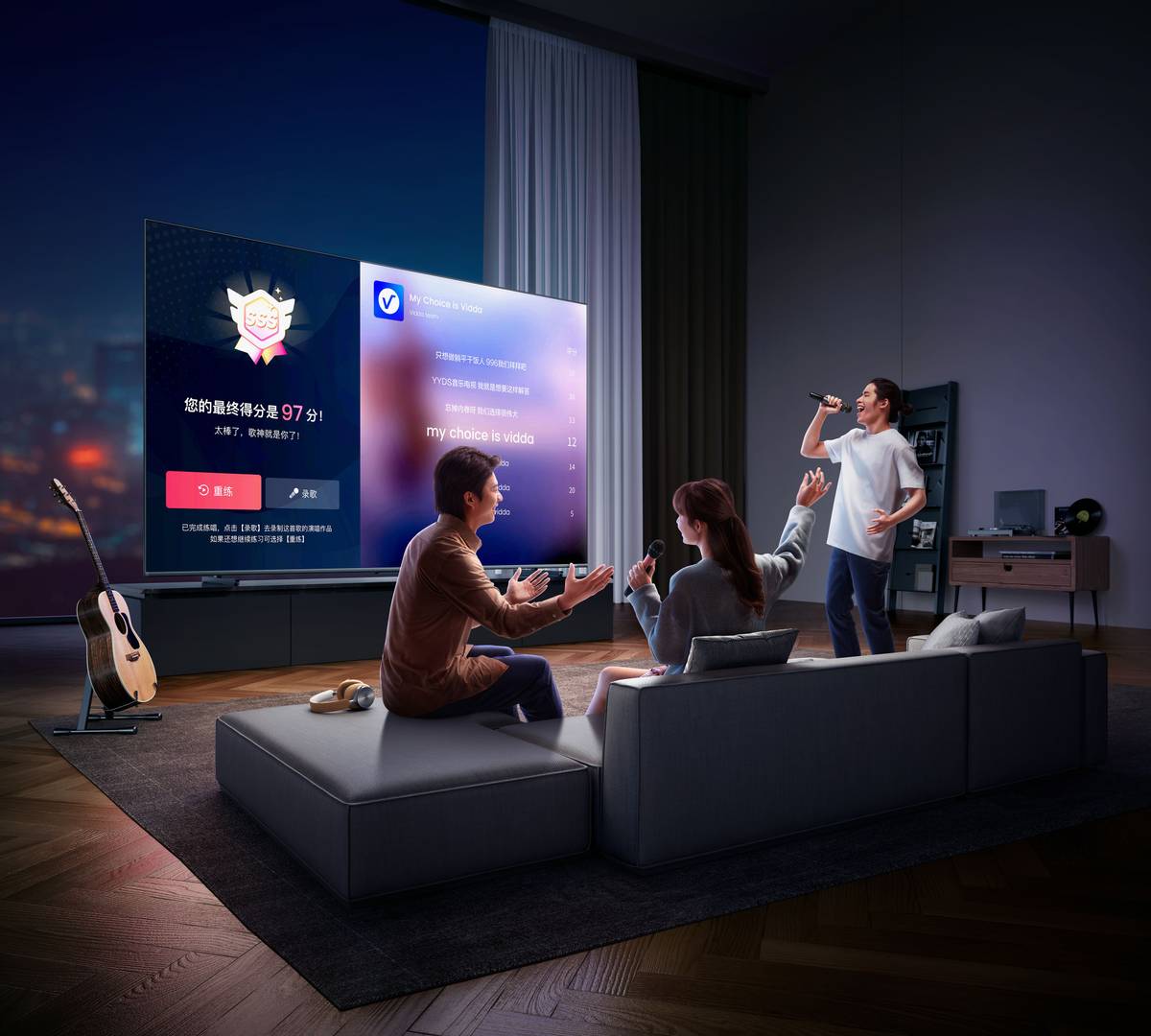 年轻人第一台巨屏电视来了，仅售7999元的ViddaX85Pro这配置真顶