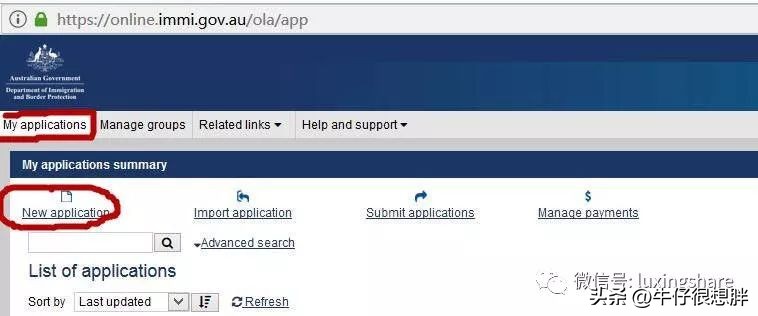2022网上申请澳洲签证攻略,手把手教你网上申请澳大利亚签证