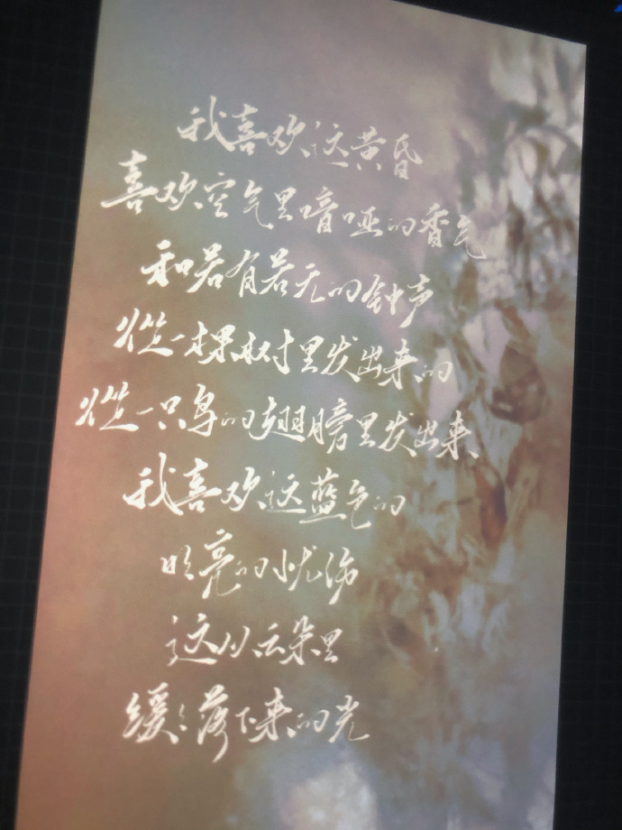 高级感满满的诗,超美充满诗意的句子