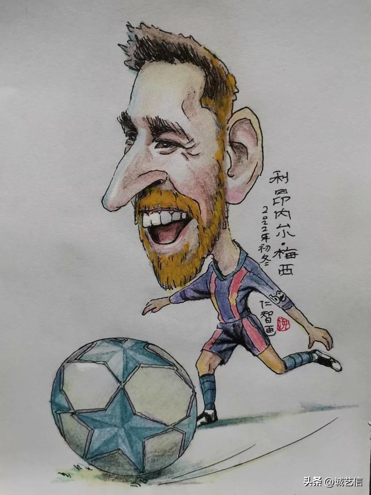 卡塔尔梅西漫画海报,梅西拿着美洲杯来卡塔尔的漫画