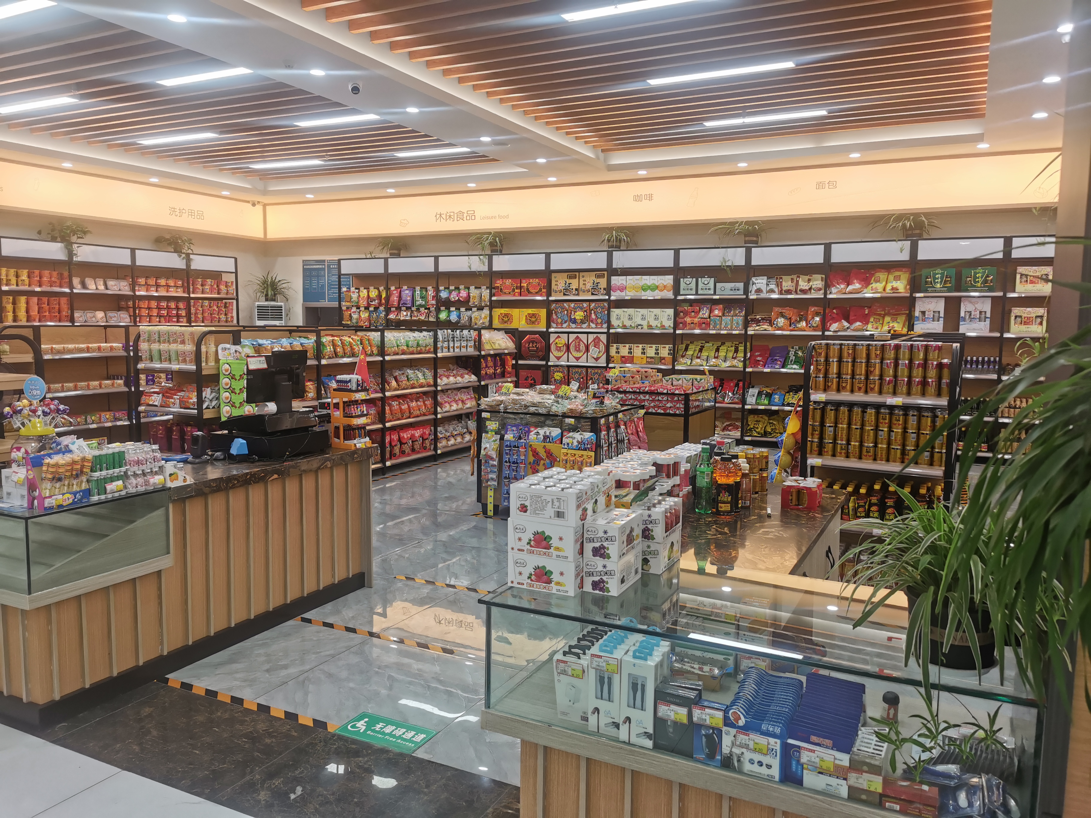 在服务区上班要做些什么,服务区上班真实感受