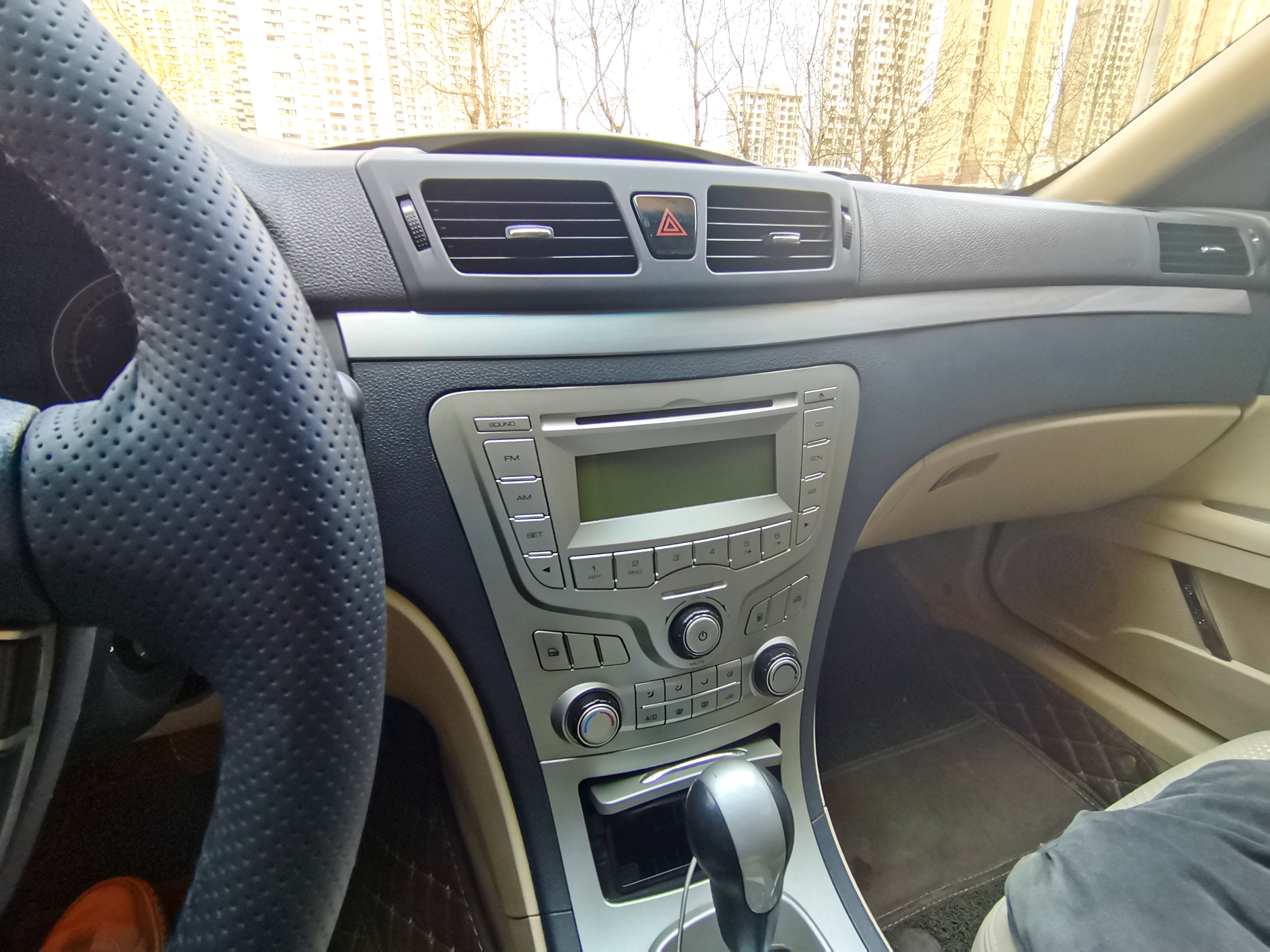 曾经辽沈大地的公务车王者，一起来看中华尊驰