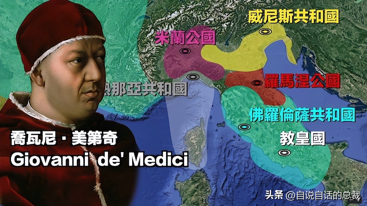 达芬奇密码圣杯为什么在卢浮宫,达芬奇名画未解之谜