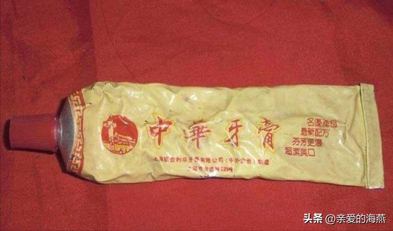 四十年前的农村老物件,供销社卖过的老物件