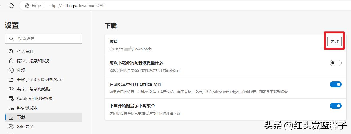 清理c盘垃圾怎么清理不影响系统,清理c盘垃圾怎么清理