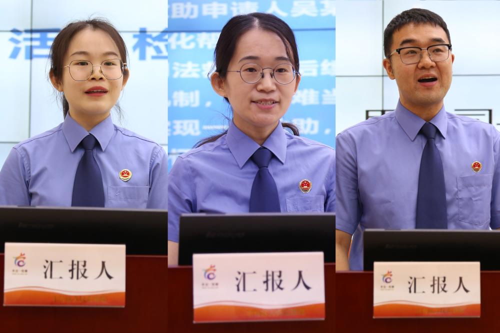 检察院两优一先评选活动方案,北京检察官评选投票