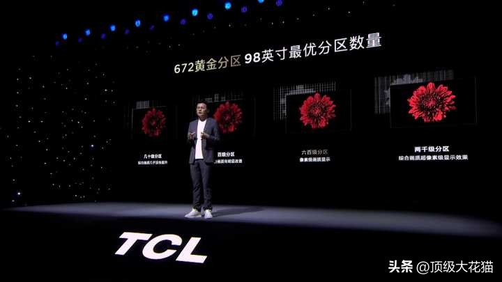 tcl98英寸miniled巨幕电视价格,2款tcl98寸电视深度评测