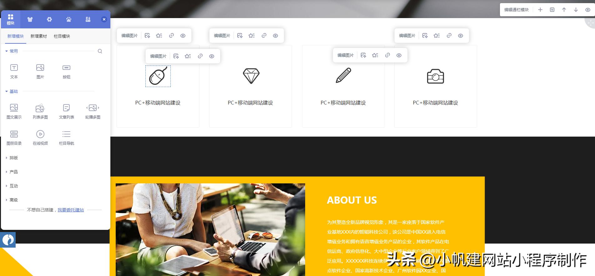 企业qq免费申请官网,要申请一个企业网址该怎样申请