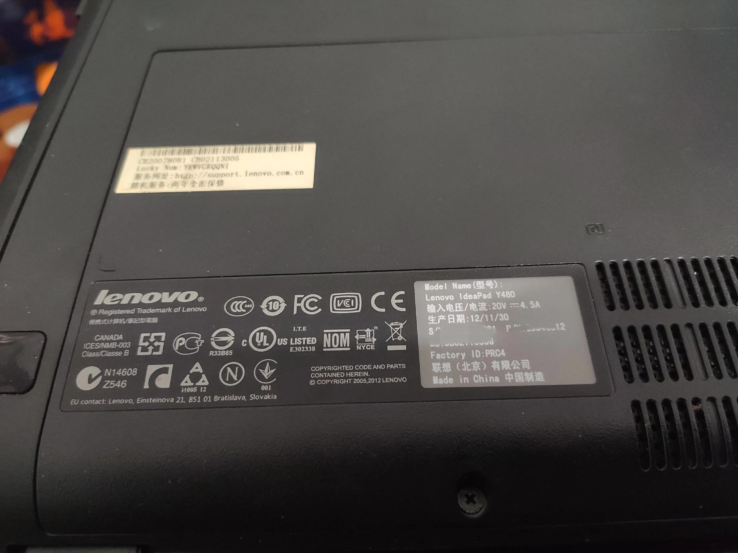 联想5200商务台式,联想笔记本建议买吗