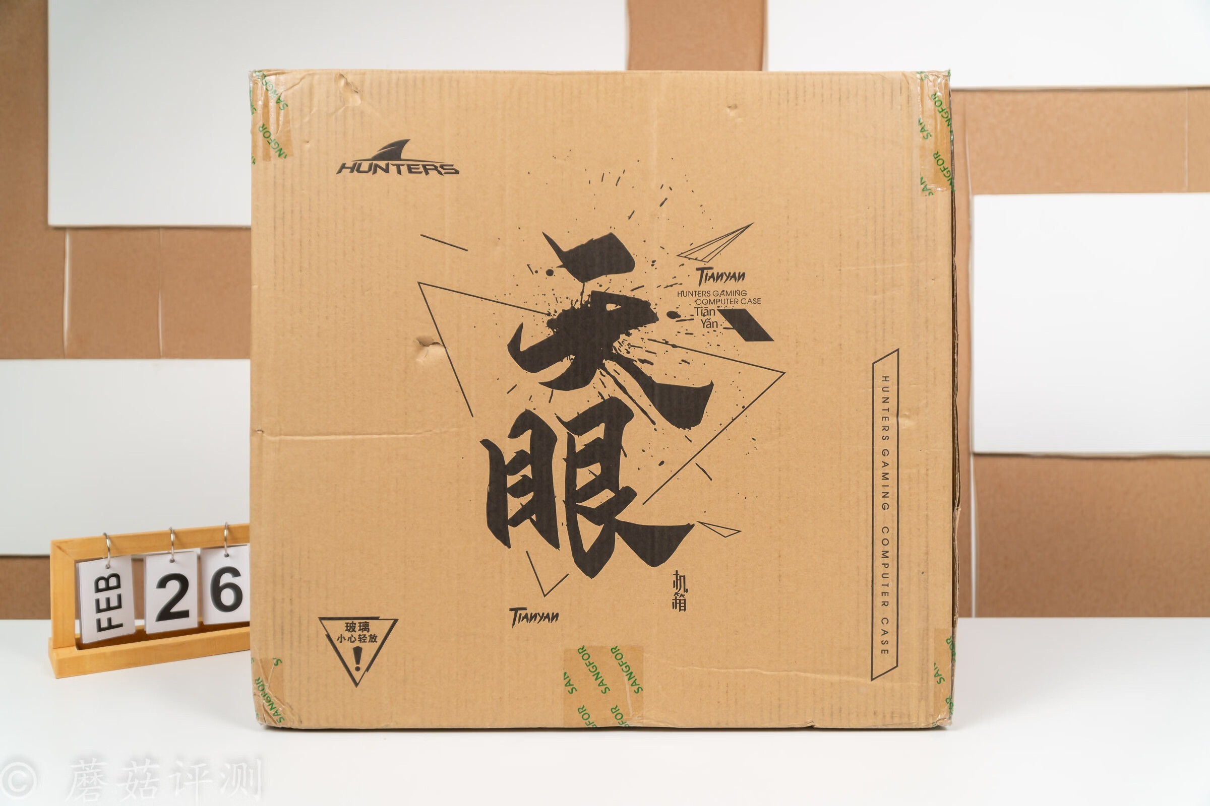 剑网3装机指南,攒了好几个月的钱