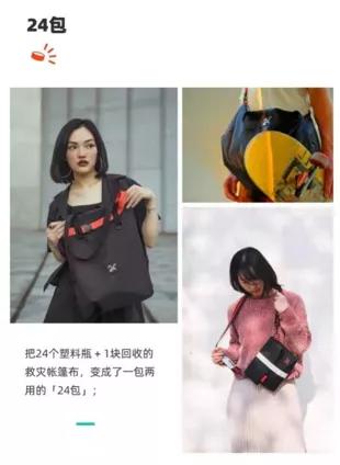 快时尚太卷了，慢时尚就是个好生意吗？