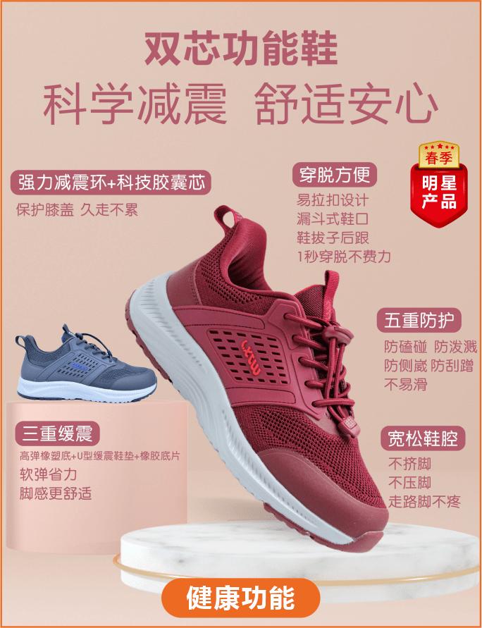 免费用、送工具，开店先省2万元！最高补贴5万元！好政策了解一下