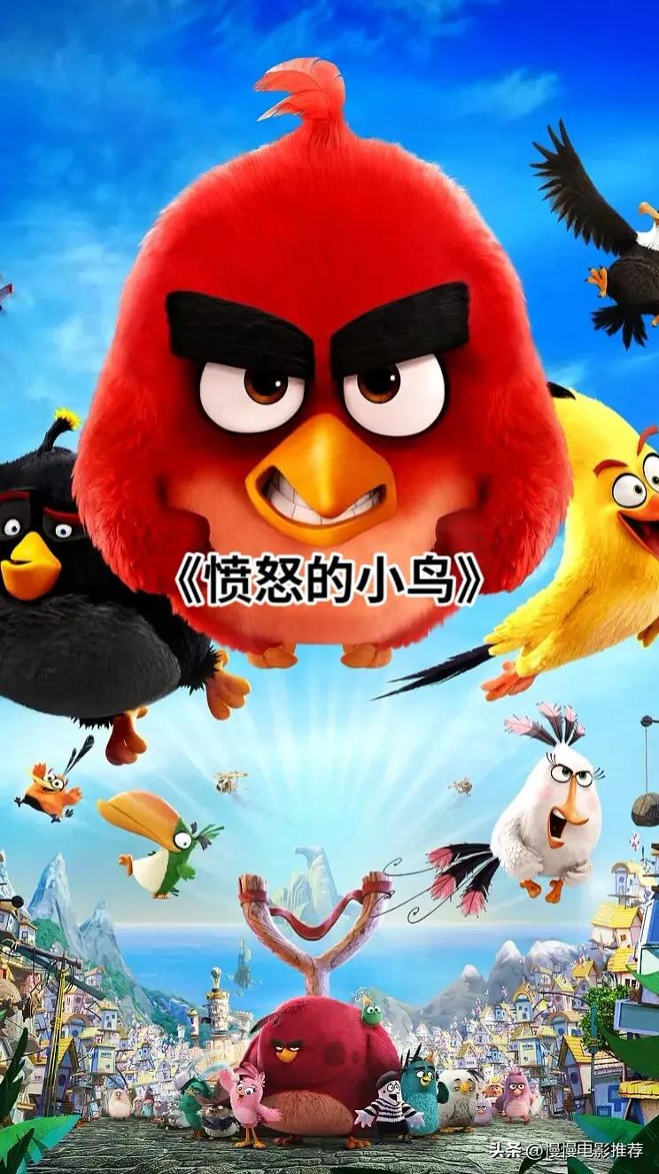 欧美动画电影恐龙找妈妈,欧美高分动画电影排行榜