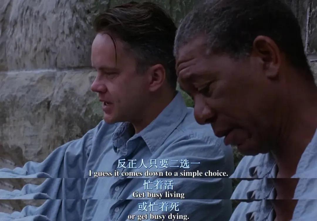 推荐促进心灵成长的电影,教会你成长的几部励志电影