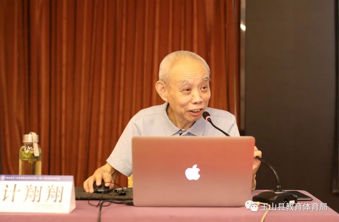 中小学学习能力提升培训,中小学校长教师能力素质提升培训