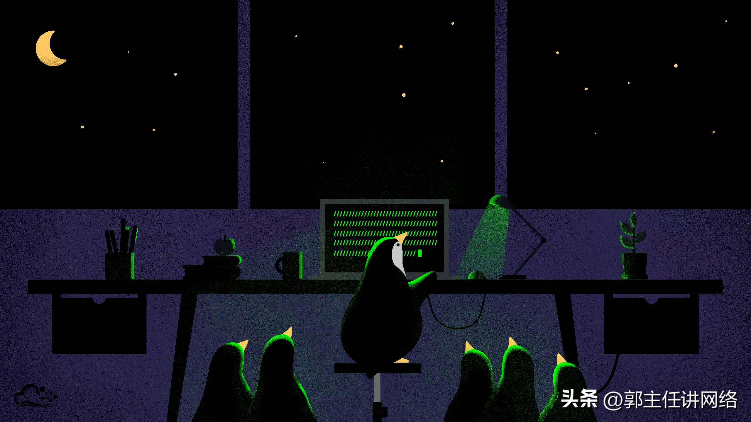 linux系统常见的问题以及解决方案,linux问题和解决思路