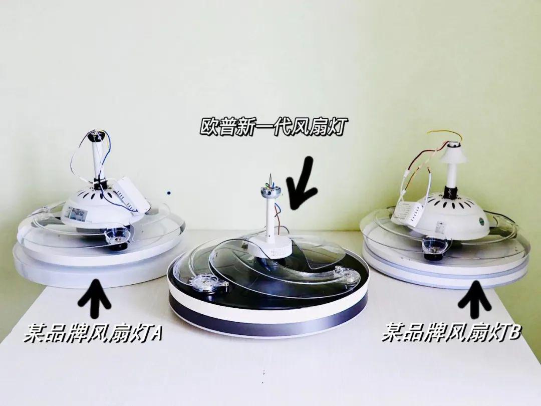普通风扇灯和隐形风扇灯哪个实用,风扇灯选择什么样的最实用