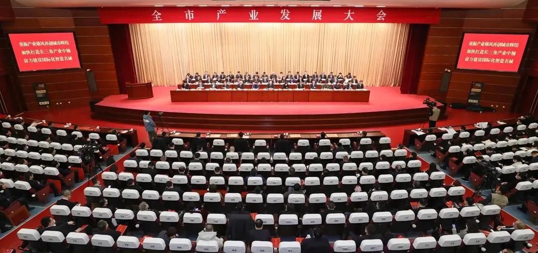 距“万亿GDP之城”仅一步之遥，这个地级市的“突破口”在哪？