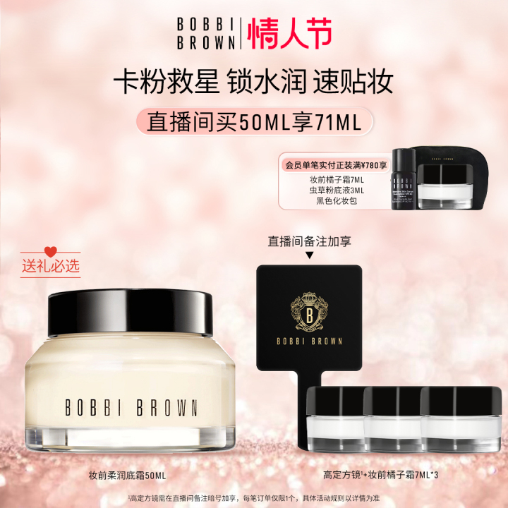 最好用的彩妆排行榜前十名,推荐好用彩妆排行榜女生