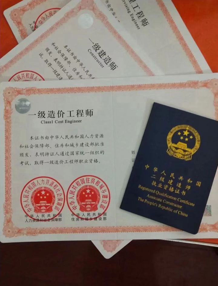 注安推荐刷题软件,注安刷题哪个软件好