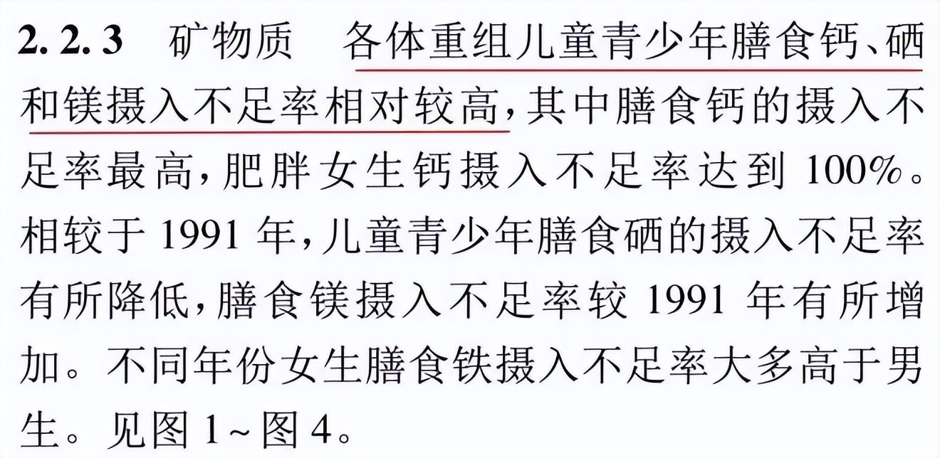 6岁儿童奶粉测评,六岁儿童奶粉推荐排行