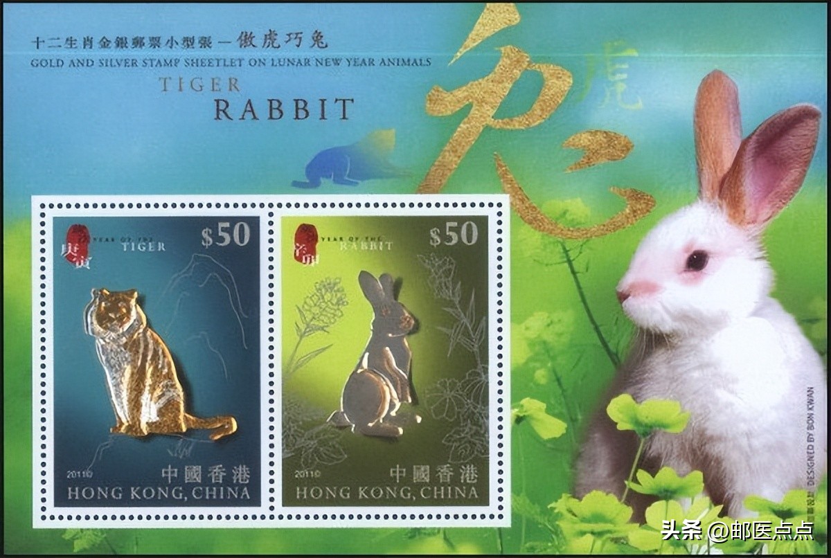 香港回归25周年纪念邮票套装,香港2024年邮票发行计划