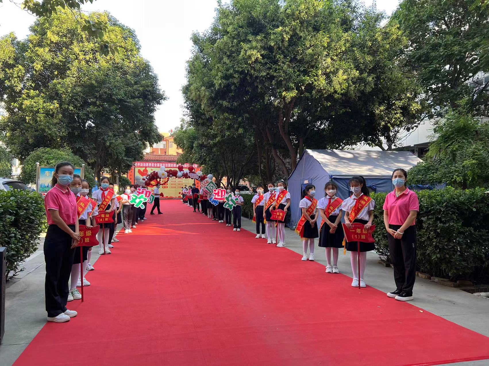 有爱有礼颗颗闪亮——盐湖区红旗小学2022一年级新生入学礼