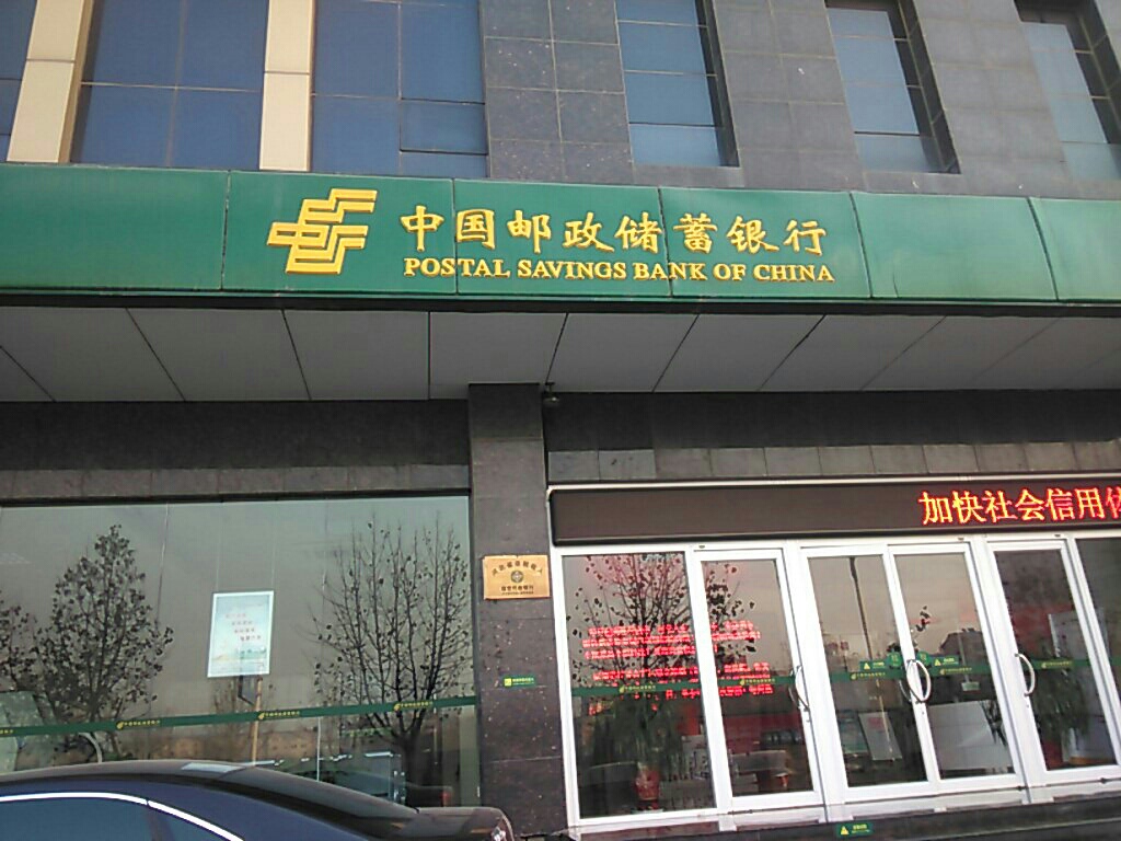 中国邮政快递近几年发展状况,中国邮政为何被称作快递界扫地僧