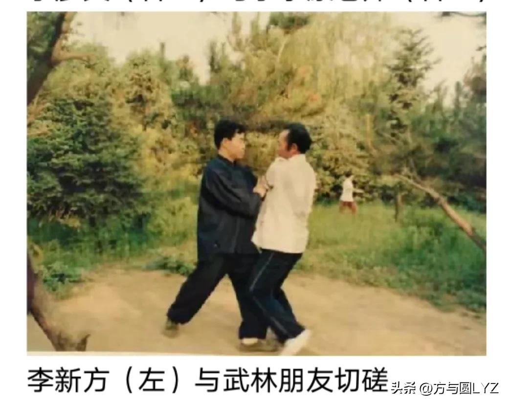 霍梦魁,霍梦魁武式太极拳