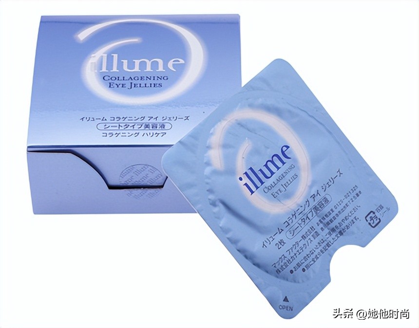 祛眼袋的眼膜眼霜推荐,呵护眼周抗皱眼霜