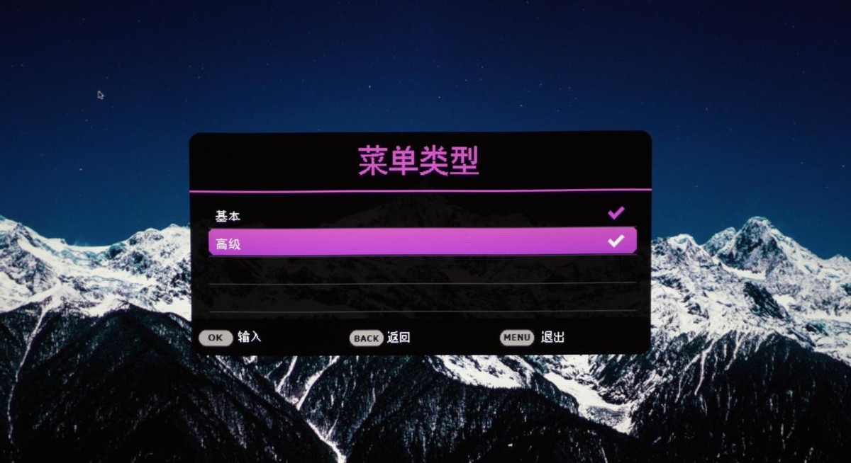 明基mx560投影仪怎么连接电脑,明基mx560投影仪距离地面要多高