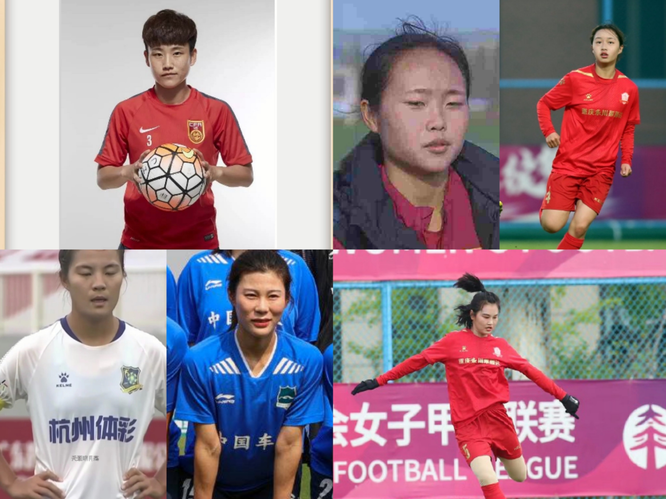 2022女足大连籍球员,大连女足队员2019名单