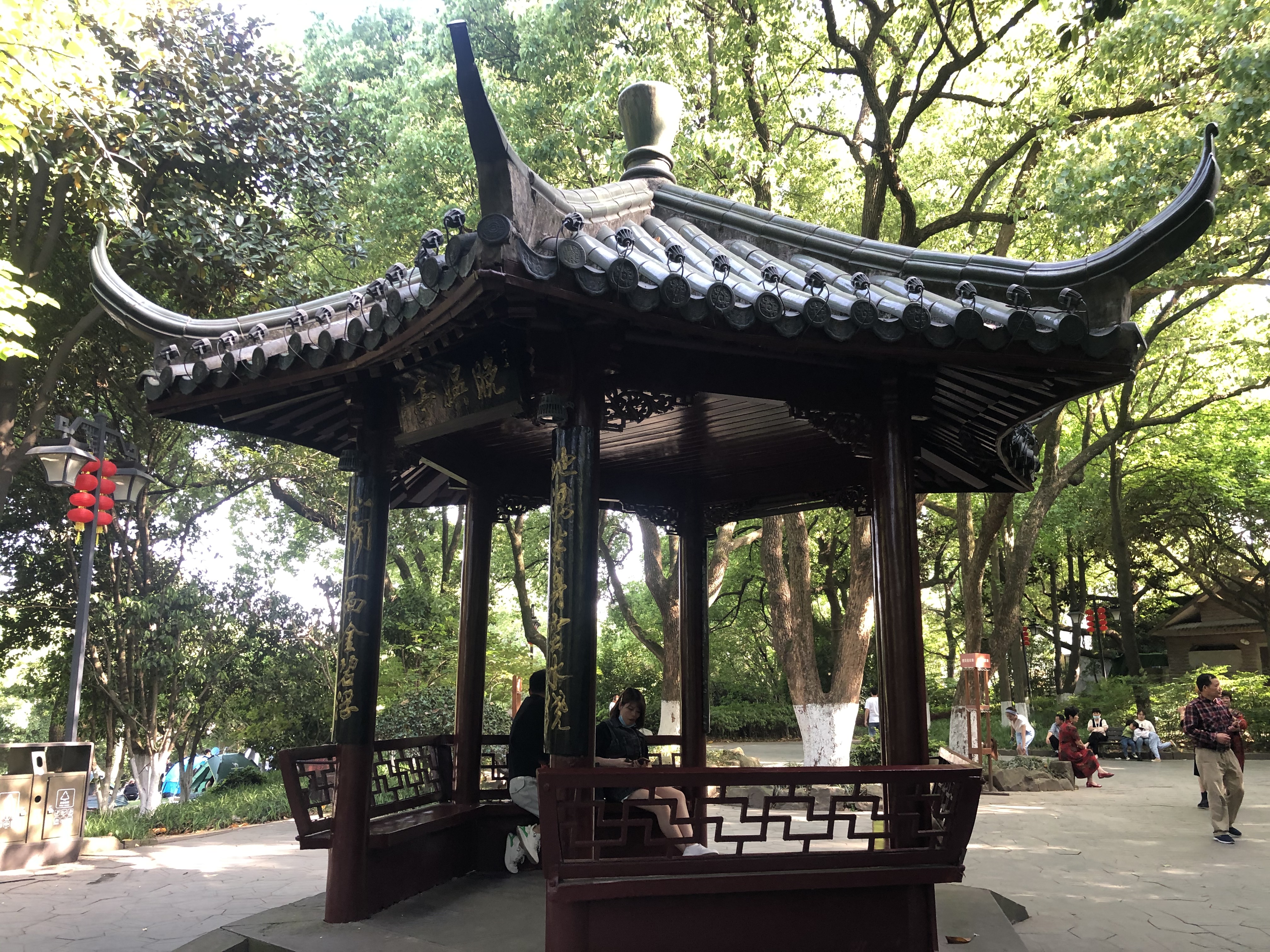 杭州美丽的山水公园,杭州临平山公园