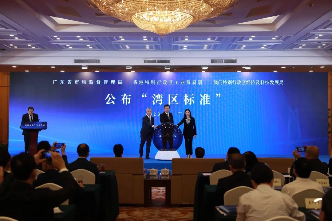 粤港澳大湾区最新政策公布,粤港澳大湾区新规划的十大领域