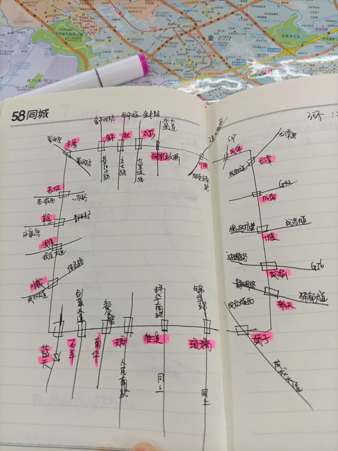 急救调度有多复杂？作为调度员是种什么体验