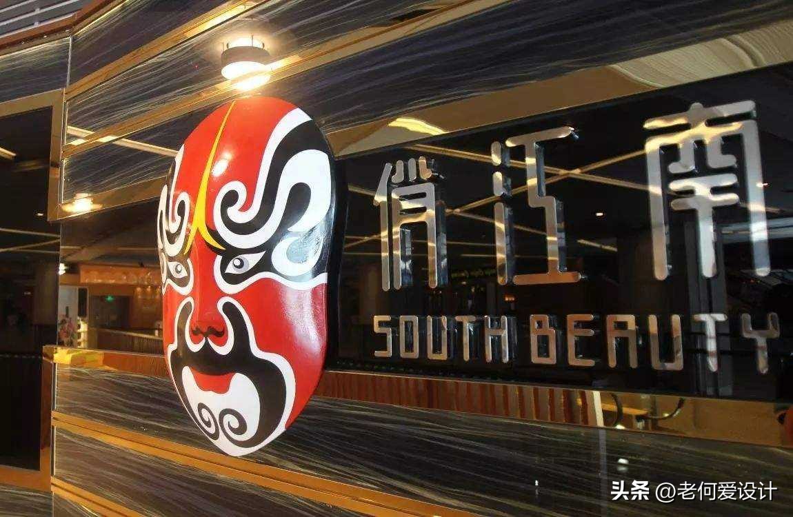 张兰回应麻六记被指代工 (张兰现在的麻六记是自创品牌吗)