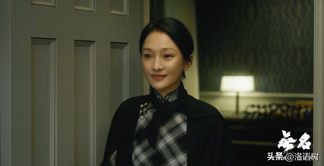 《无名》:春节档的“异类”,不失为选择