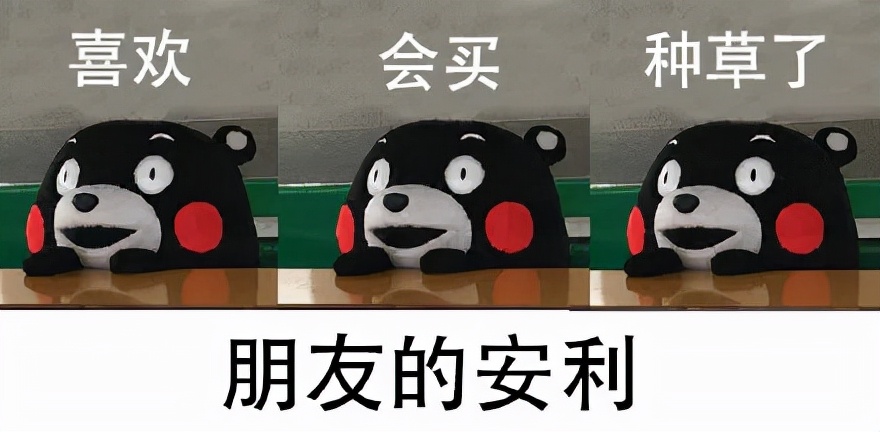 宜家好物100元,宜家家居便宜好物推荐